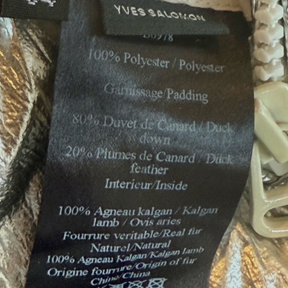 Vest - Picture 6 of 6